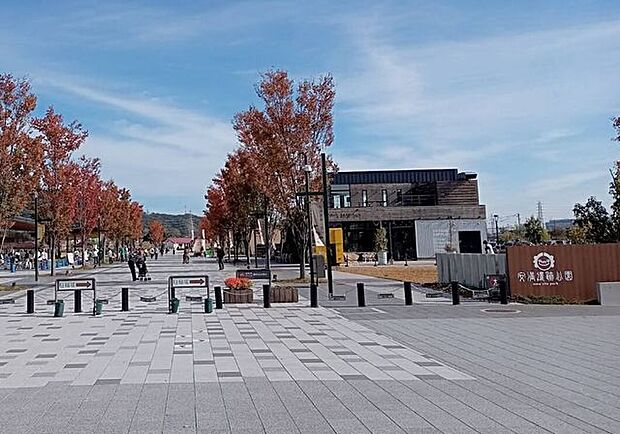 安満遺跡公園 690m