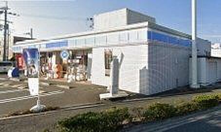 ローソン 高槻大冠一丁目店 930m