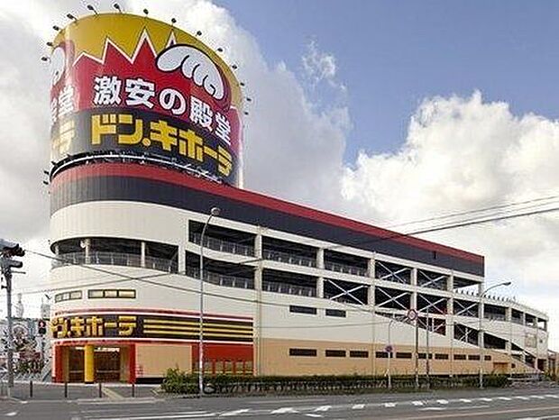 ドン・キホーテ高槻店 1220m