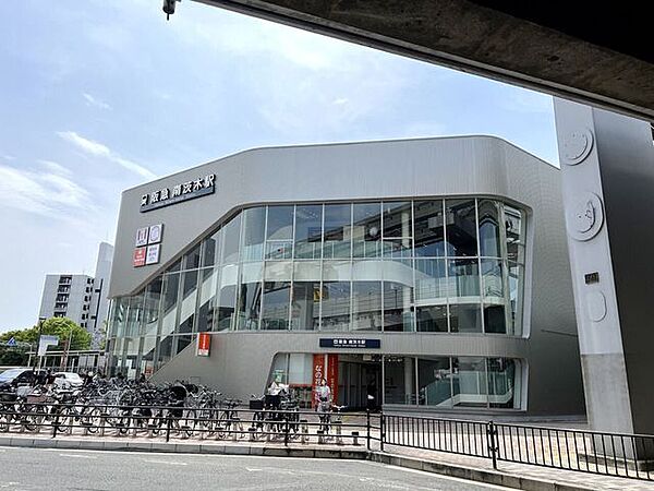 阪急南茨木駅 1590m
