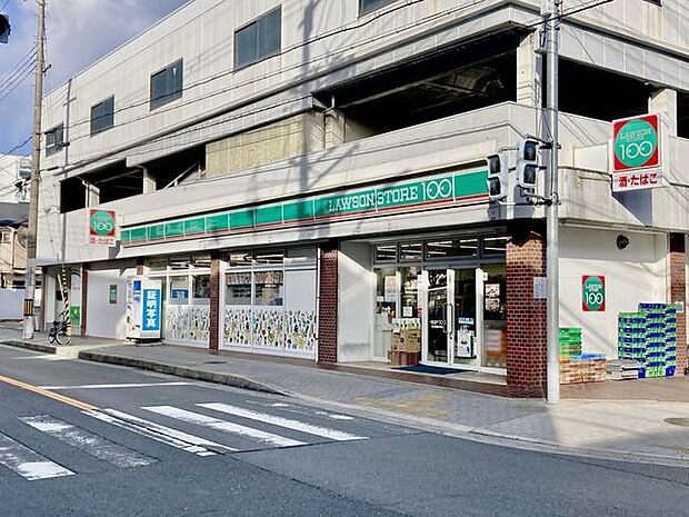 ローソンストア100 茨木西田中町店 340m