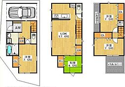 大阪府高槻市塚脇１丁目