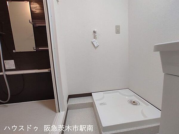 洗濯機置場