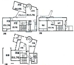 大阪府茨木市南春日丘７丁目