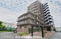 カルチェ茨木