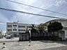 周辺：白川小学校 610m