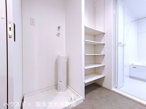 洗濯機置場