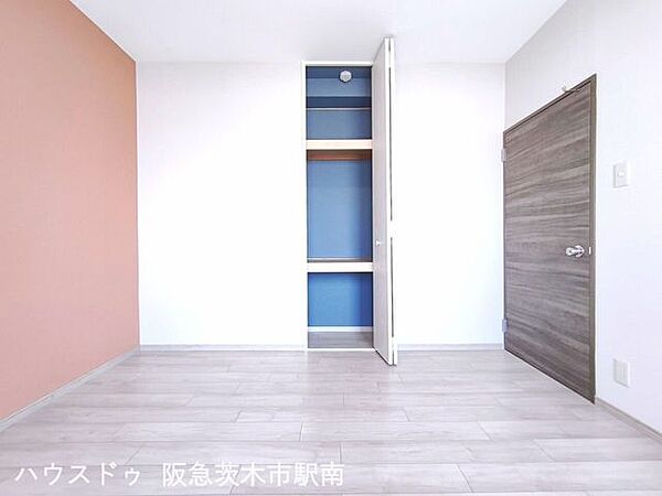 洋室5.5帖