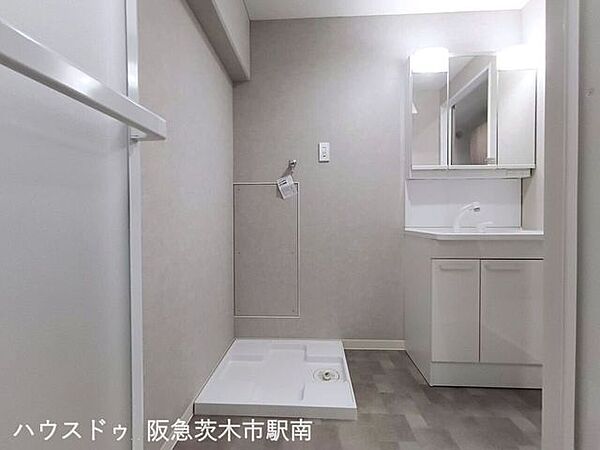 洗濯機置場