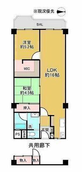間取り：327002860639
