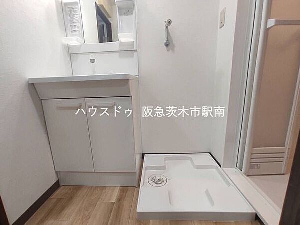 洗濯機置場