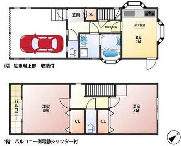 間取り：327002860395