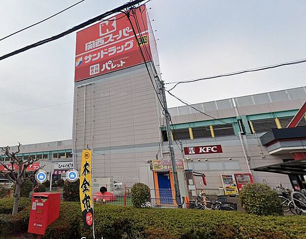 関西スーパー 西冠店 2340m
