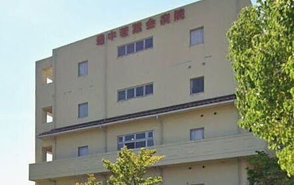 医療法人若葉会豊中若葉会病院 720m