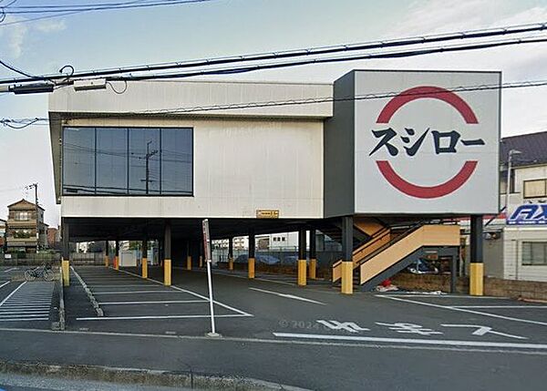スシロー 高槻唐崎店 70m