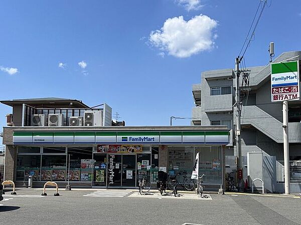 ファミリーマート茨木平田台店 230m