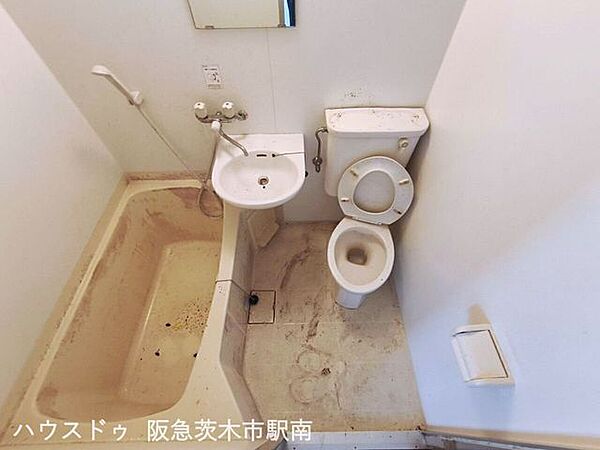 ユニットバス（トイレ付）