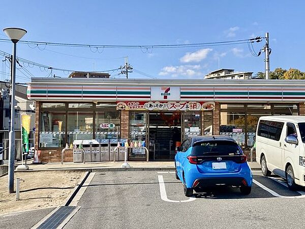 セブン-イレブン 茨木穂積台店 210m