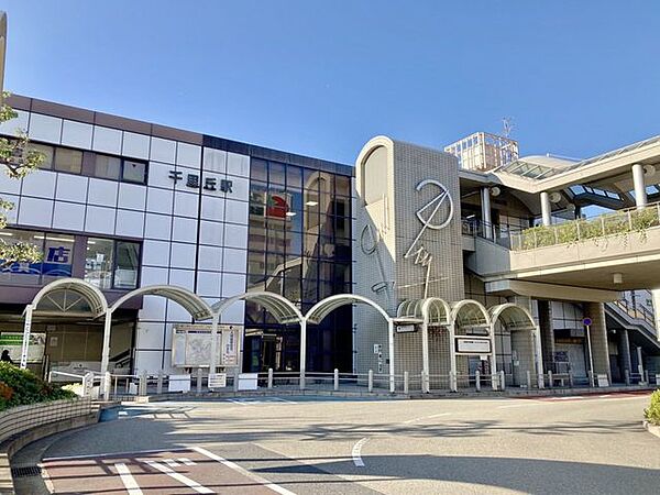 周辺を拡大表示
