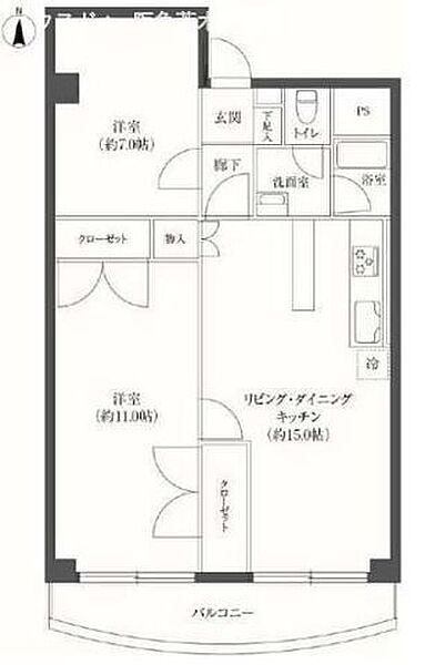 間取り：327002862753