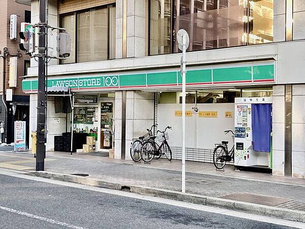 ローソンストア100 南茨木駅前店 320m