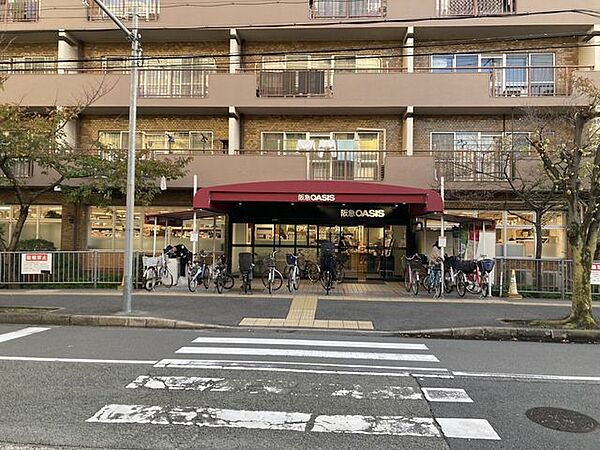 阪急オアシス 茨木東奈良店 220m