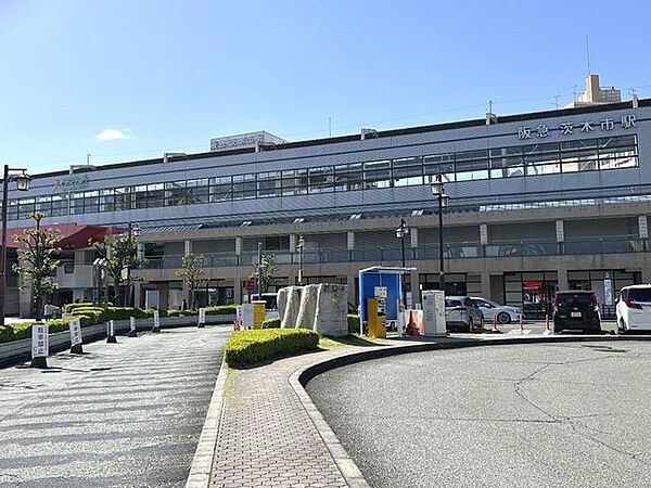 阪急茨木市駅 1380m