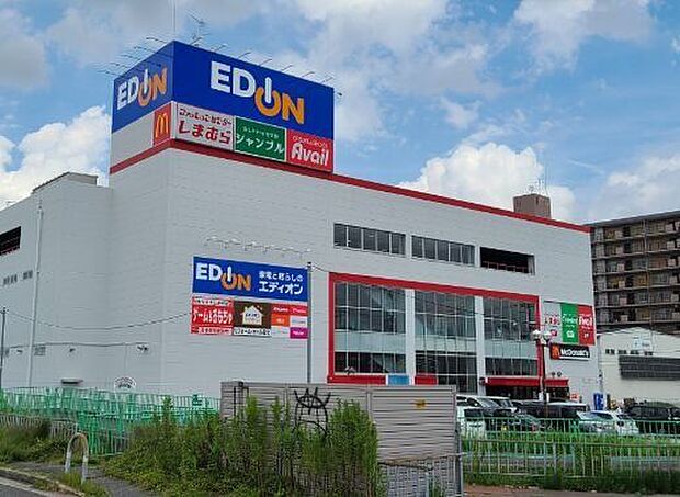 エディオン茨木藤の里店 2000m
