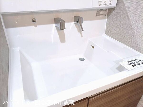 洗面台