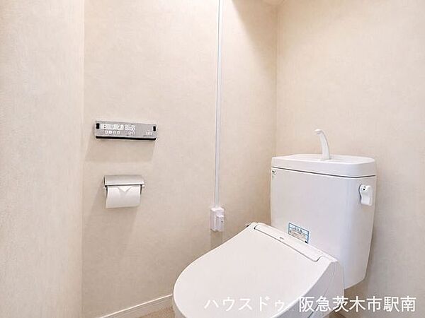 快適な温水洗浄便座付トイレ（※イメージ画像処理）