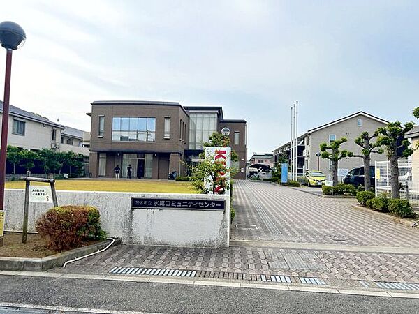 水尾コミュニティセンター 1200m