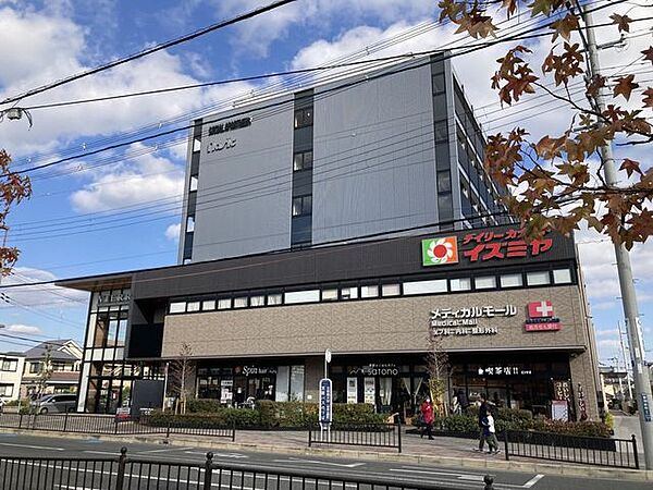 周辺を拡大表示