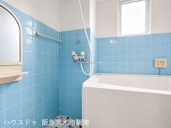 浴室を拡大表示