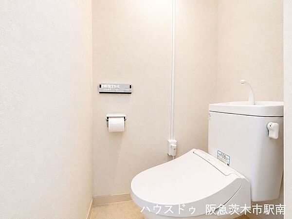トイレを拡大表示