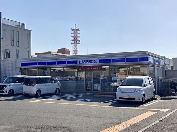 ローソン 茨木平田一丁目店 200m