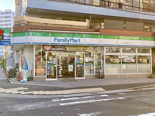 ファミリーマート 茨木天王店 140m