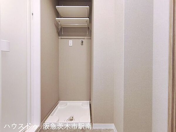 洗濯機置場