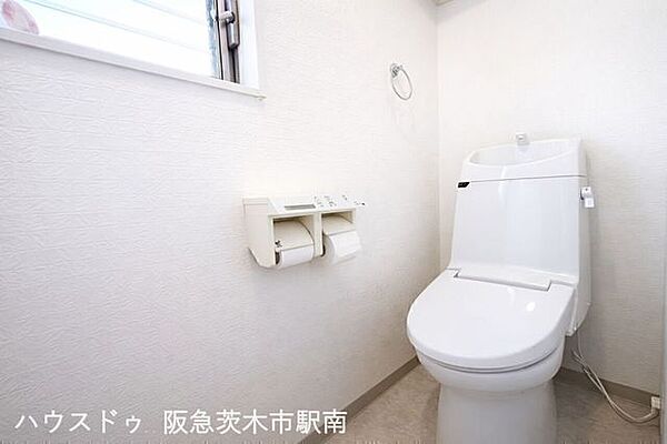 トイレを拡大表示