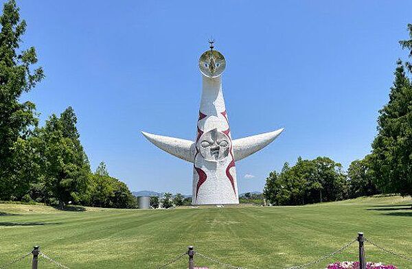 万博記念公園 2530m