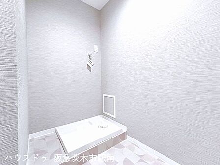 洗濯機置場