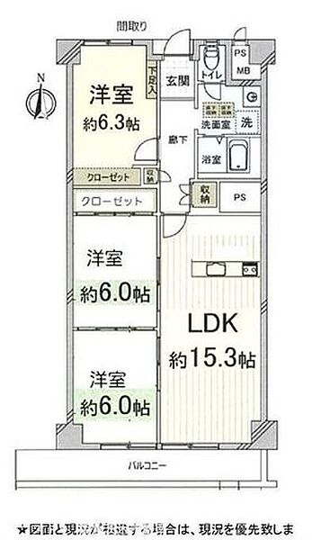 間取り：327002979426
