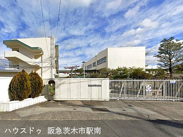 茨木市立郡小学校 1010m