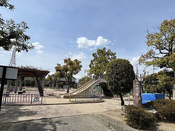 白川西公園 730m