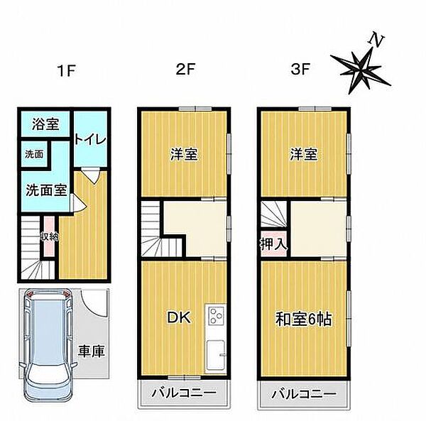 間取り：327002984294