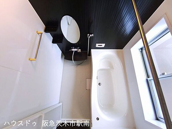 浴室を拡大表示