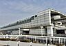 周辺：南茨木駅（大阪モノレール） 240m