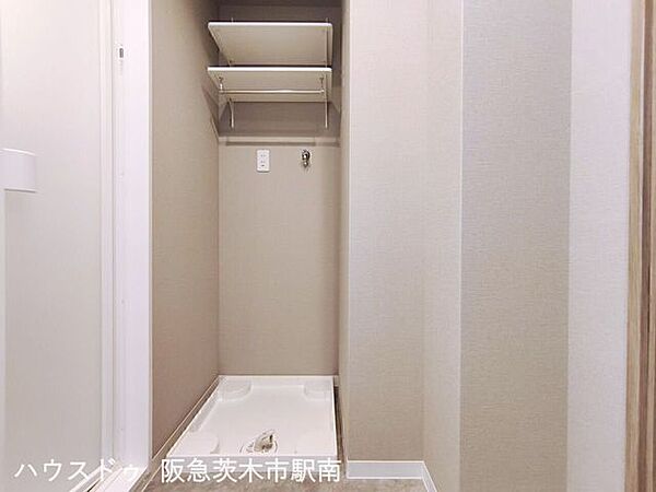 洗濯機置場