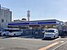 周辺：ローソン 茨木平田一丁目店 360m
