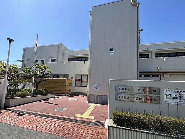 玉島公民館　図書館分室 430m