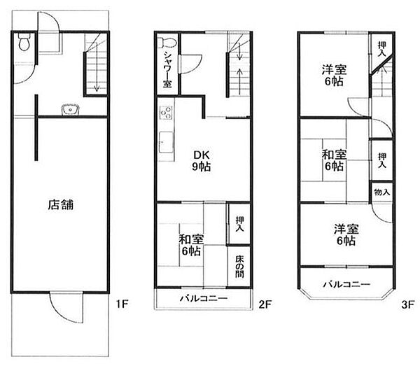 間取り：327001689450